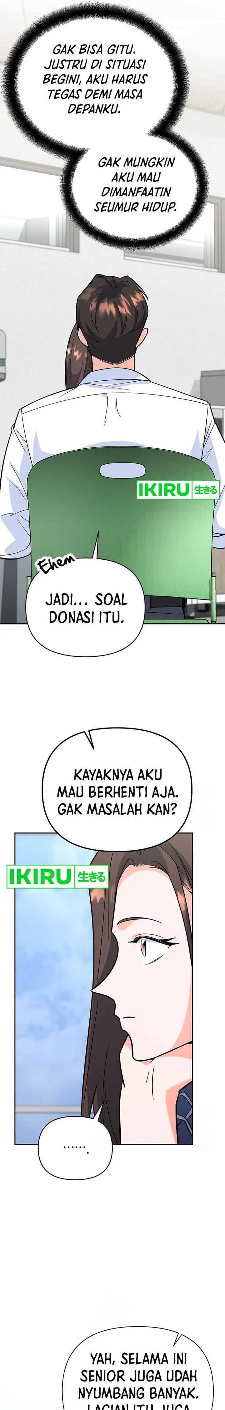 I Became a Swordsmanship Instructor at the Academy - Chapter 6 - Page 23