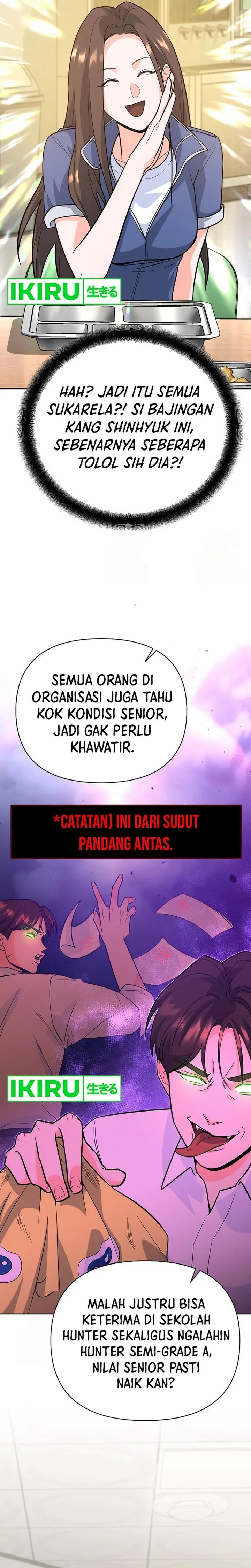 I Became a Swordsmanship Instructor at the Academy - Chapter 6 - Page 25