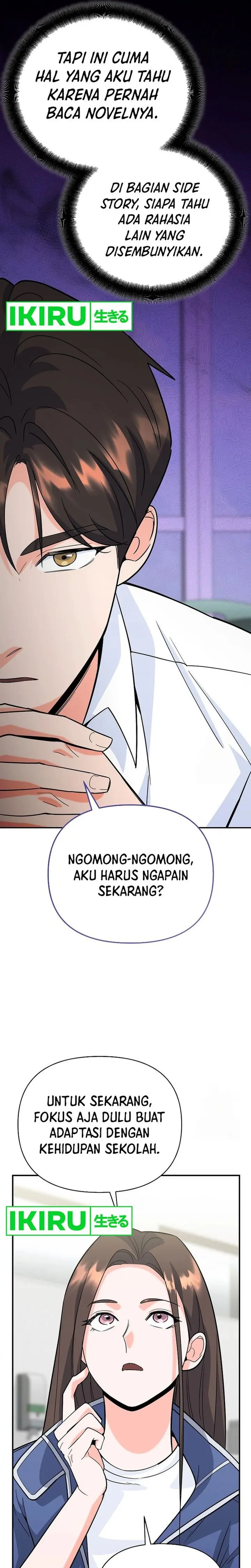 I Became a Swordsmanship Instructor at the Academy - Chapter 6 - Page 29