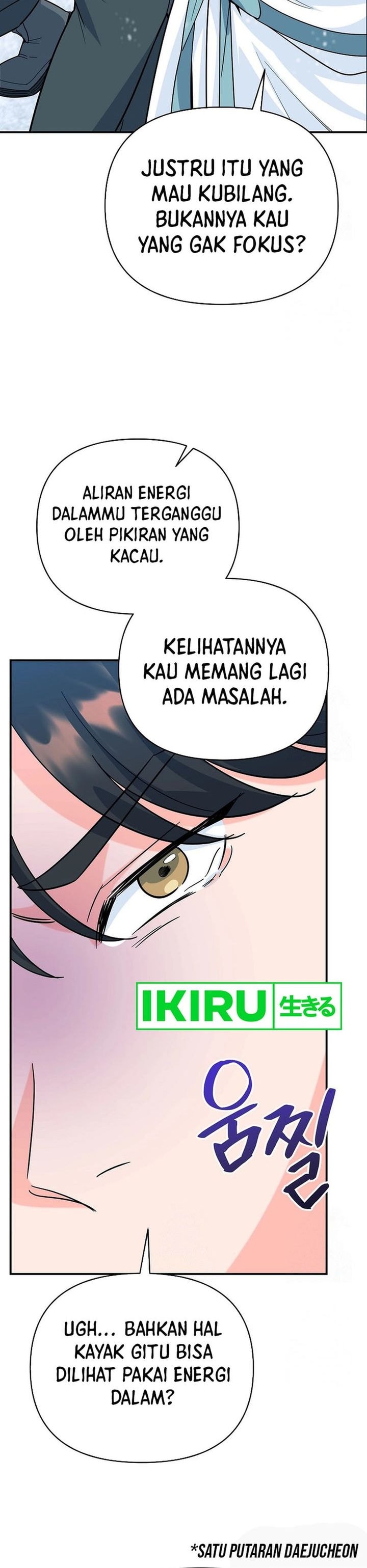 I Became a Swordsmanship Instructor at the Academy - Chapter 6 - Page 38