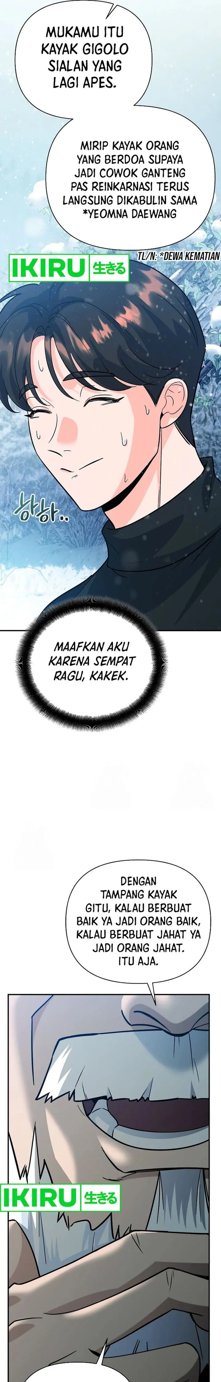 I Became a Swordsmanship Instructor at the Academy - Chapter 6 - Page 41