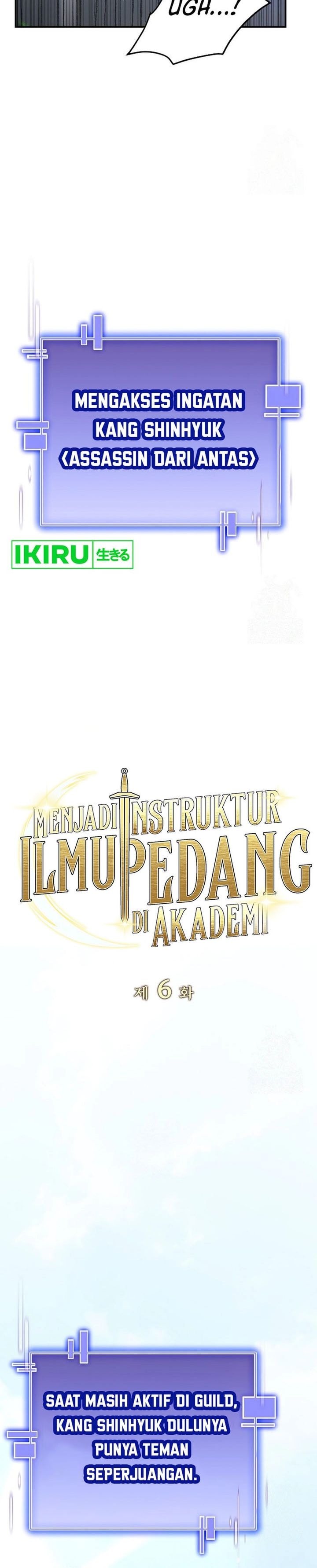 I Became a Swordsmanship Instructor at the Academy - Chapter 6 - Page 6