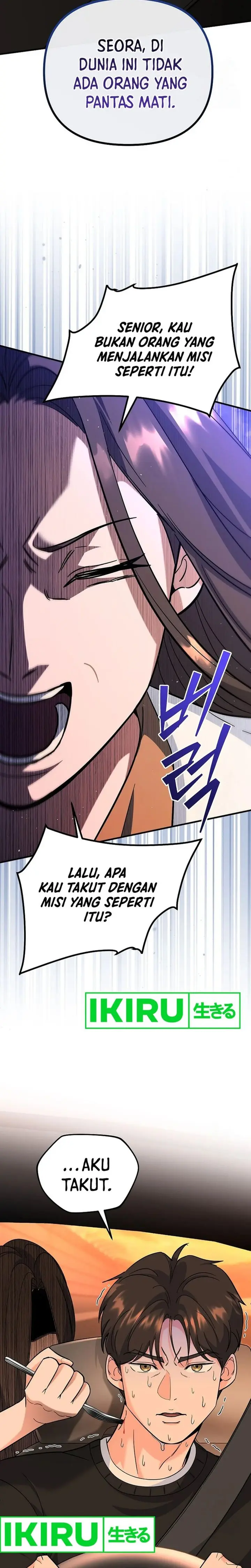I Became a Swordsmanship Instructor at the Academy - Chapter 7 - Page 13