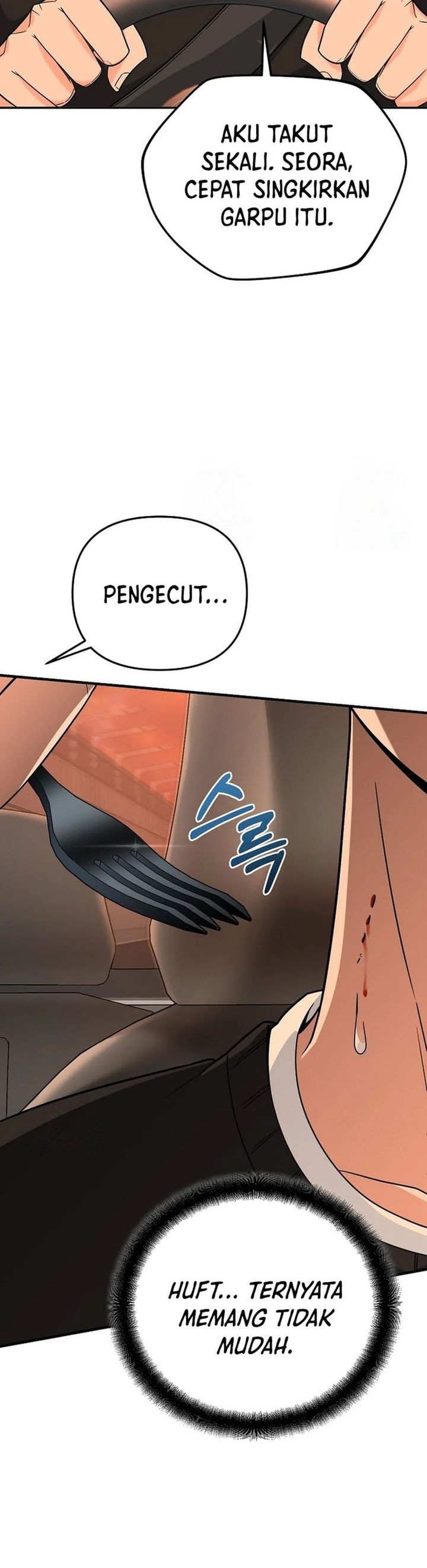 I Became a Swordsmanship Instructor at the Academy - Chapter 7 - Page 14