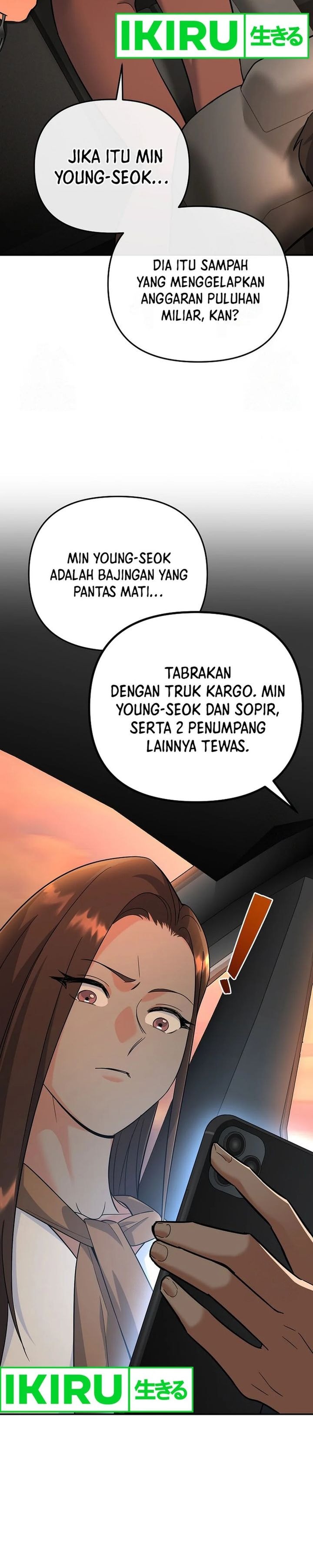 I Became a Swordsmanship Instructor at the Academy - Chapter 7 - Page 16