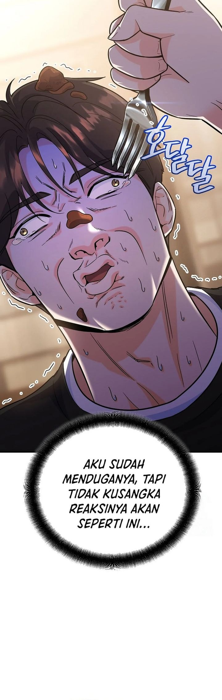 I Became a Swordsmanship Instructor at the Academy - Chapter 7 - Page 4