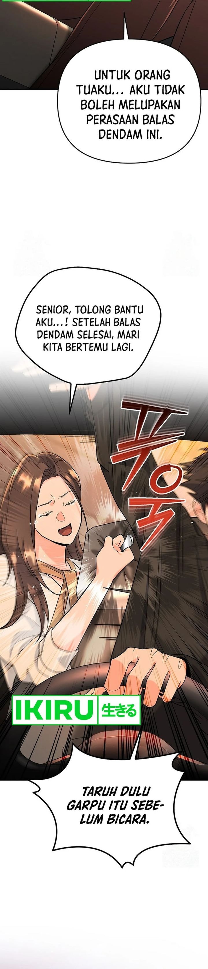 I Became a Swordsmanship Instructor at the Academy - Chapter 7 - Page 32