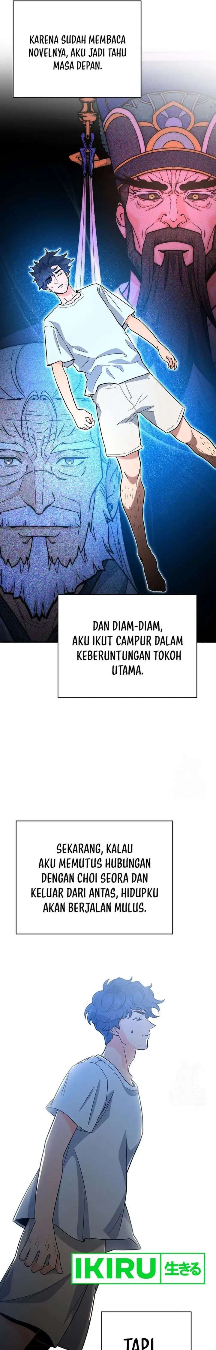 I Became a Swordsmanship Instructor at the Academy - Chapter 7 - Page 35