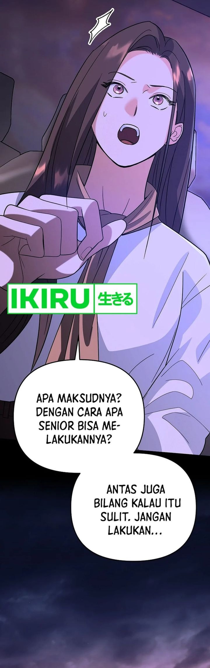 I Became a Swordsmanship Instructor at the Academy - Chapter 7 - Page 42