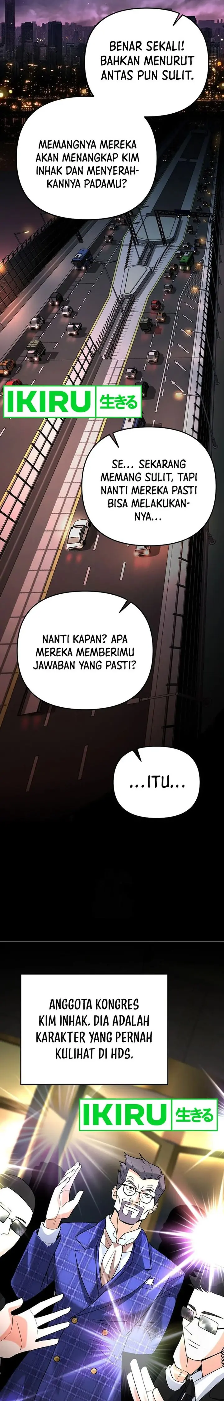 I Became a Swordsmanship Instructor at the Academy - Chapter 7 - Page 43
