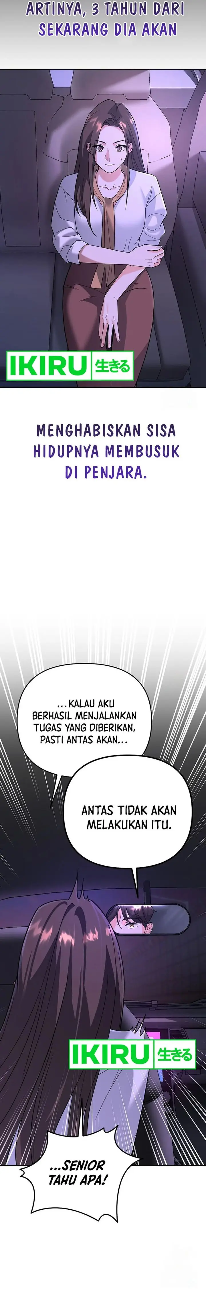 I Became a Swordsmanship Instructor at the Academy - Chapter 7 - Page 45