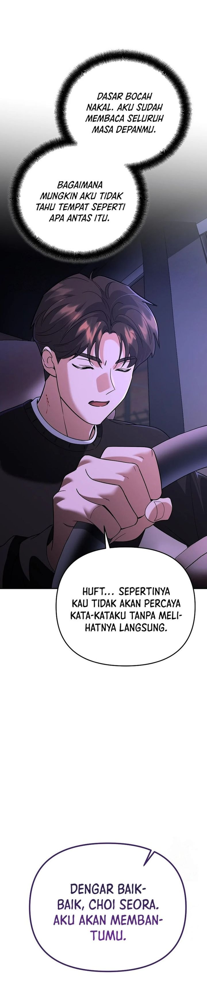 I Became a Swordsmanship Instructor at the Academy - Chapter 7 - Page 46