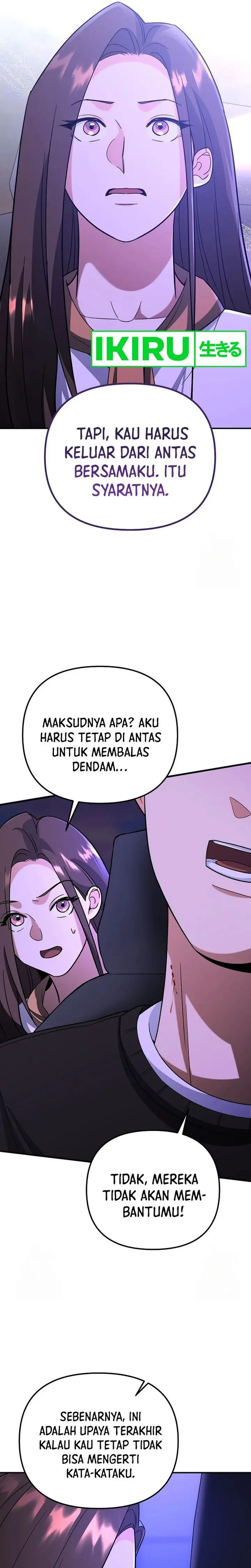 I Became a Swordsmanship Instructor at the Academy - Chapter 7 - Page 47