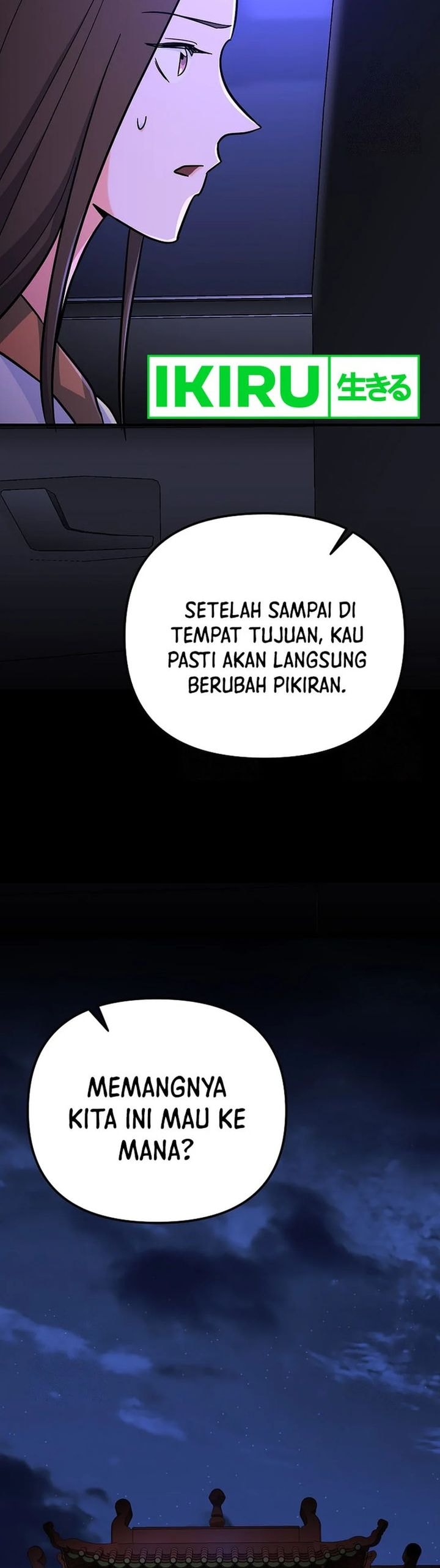 I Became a Swordsmanship Instructor at the Academy - Chapter 7 - Page 48