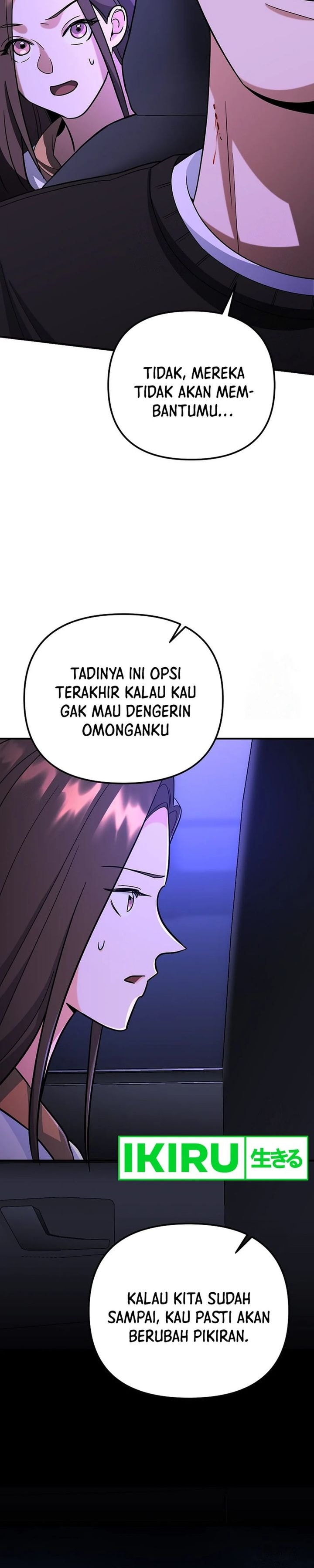 I Became a Swordsmanship Instructor at the Academy - Chapter 8 - Page 2