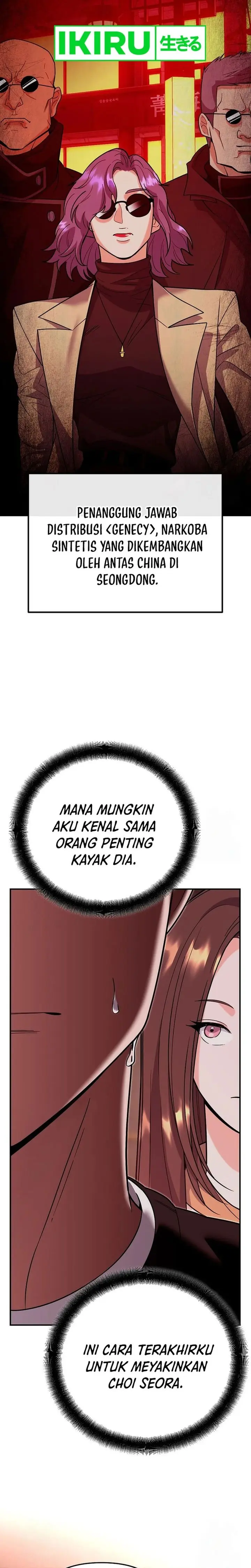 I Became a Swordsmanship Instructor at the Academy - Chapter 8 - Page 11
