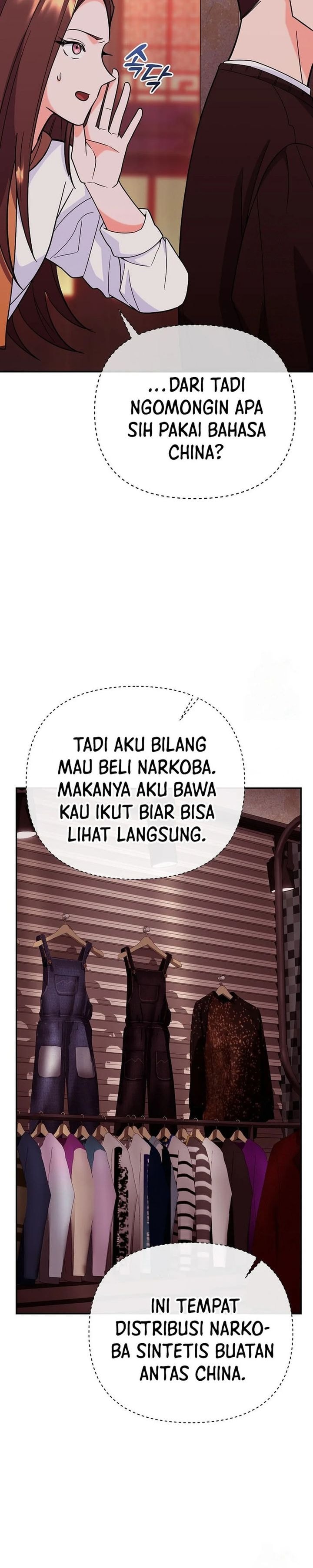 I Became a Swordsmanship Instructor at the Academy - Chapter 8 - Page 14