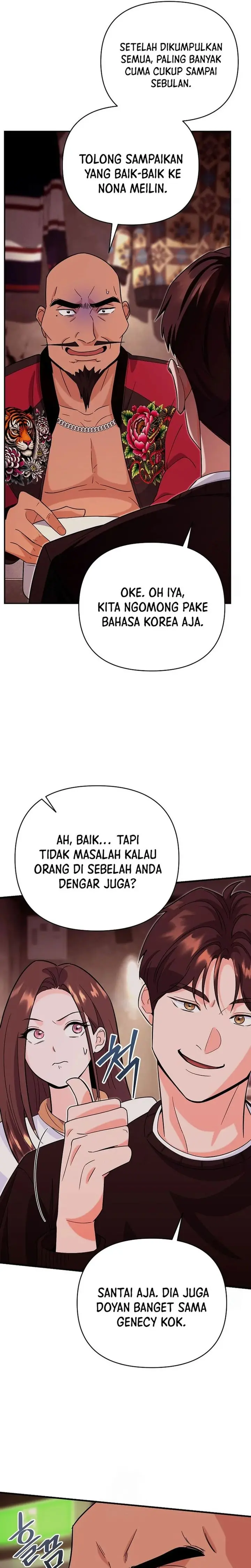 I Became a Swordsmanship Instructor at the Academy - Chapter 8 - Page 19