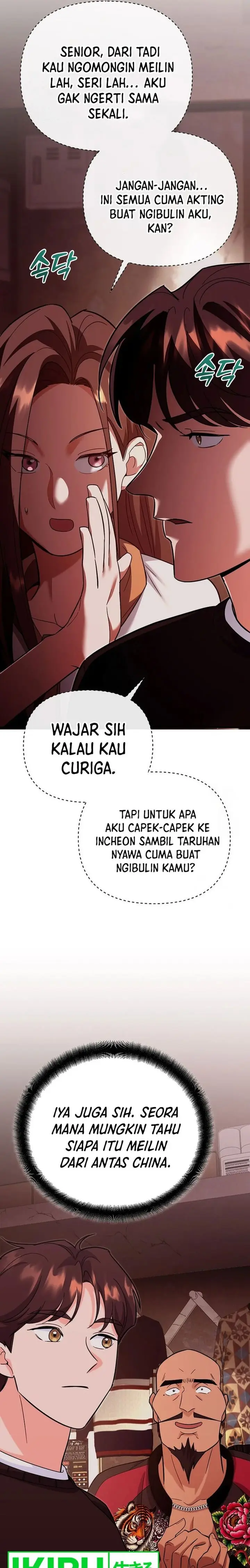 I Became a Swordsmanship Instructor at the Academy - Chapter 8 - Page 23