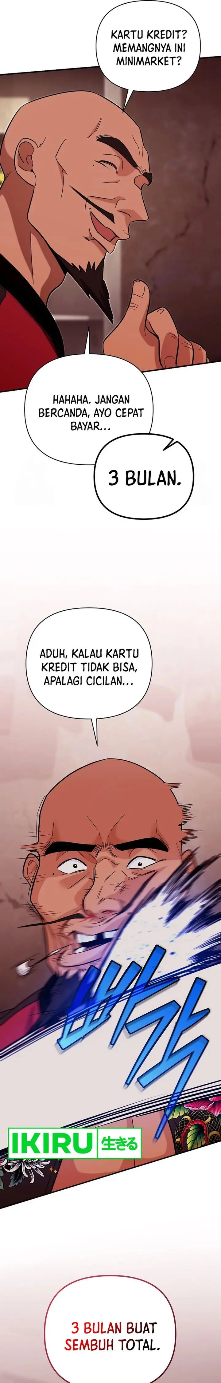 I Became a Swordsmanship Instructor at the Academy - Chapter 8 - Page 25