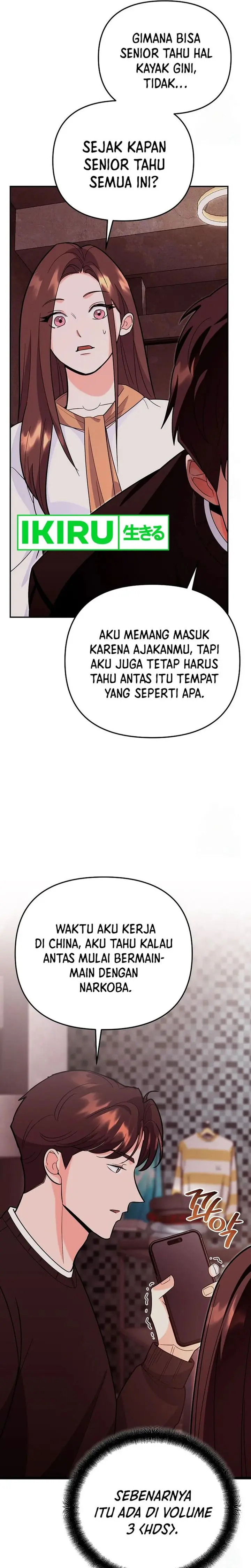 I Became a Swordsmanship Instructor at the Academy - Chapter 8 - Page 29