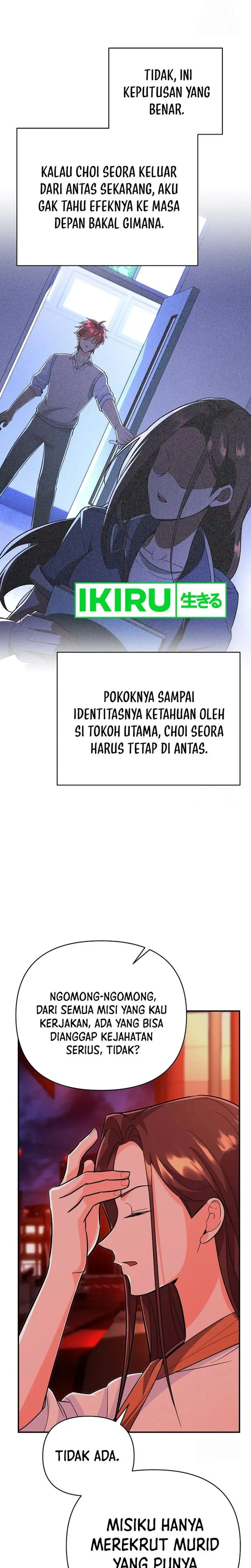 I Became a Swordsmanship Instructor at the Academy - Chapter 8 - Page 35