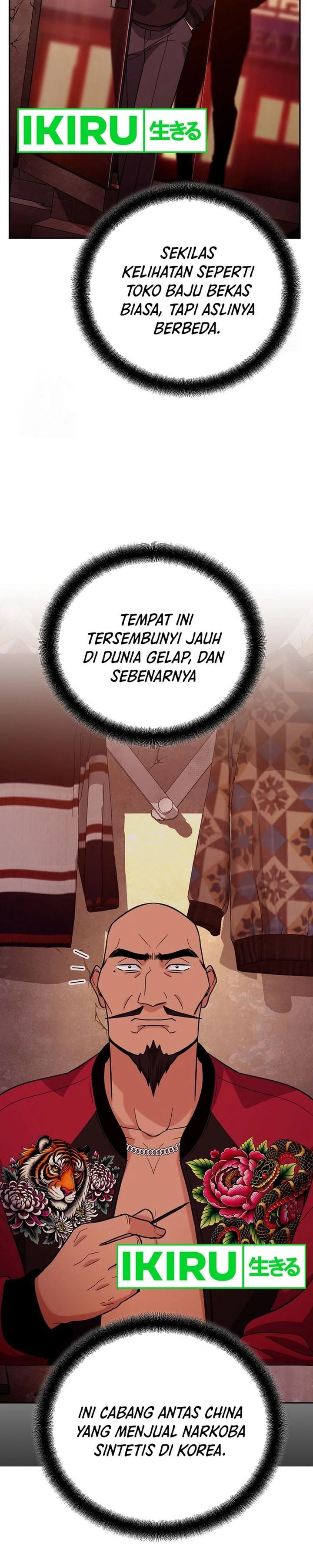 I Became a Swordsmanship Instructor at the Academy - Chapter 8 - Page 6