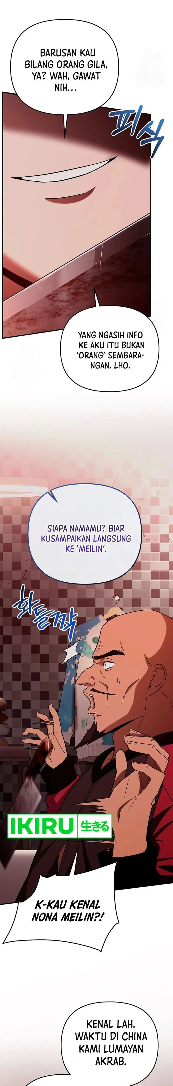 I Became a Swordsmanship Instructor at the Academy - Chapter 8 - Page 9