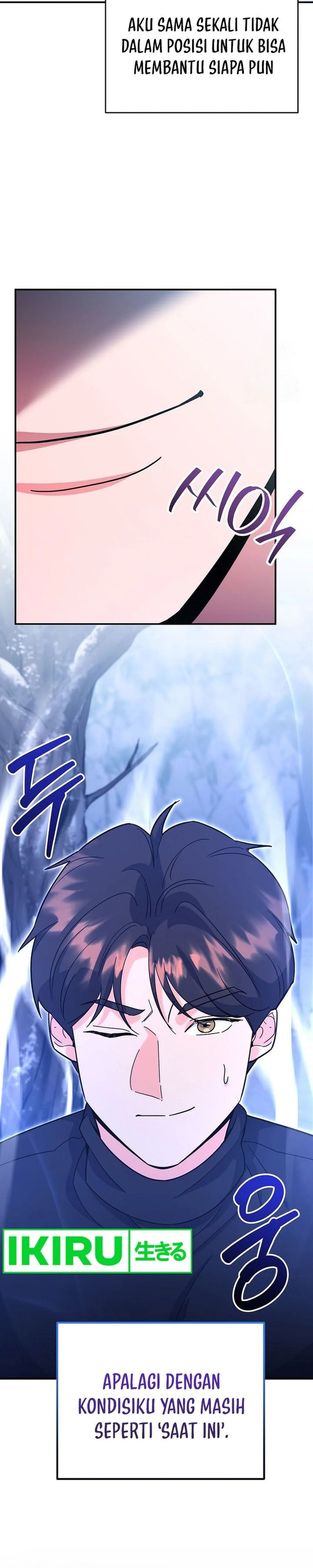 I Became a Swordsmanship Instructor at the Academy - Chapter 9 - Page 12