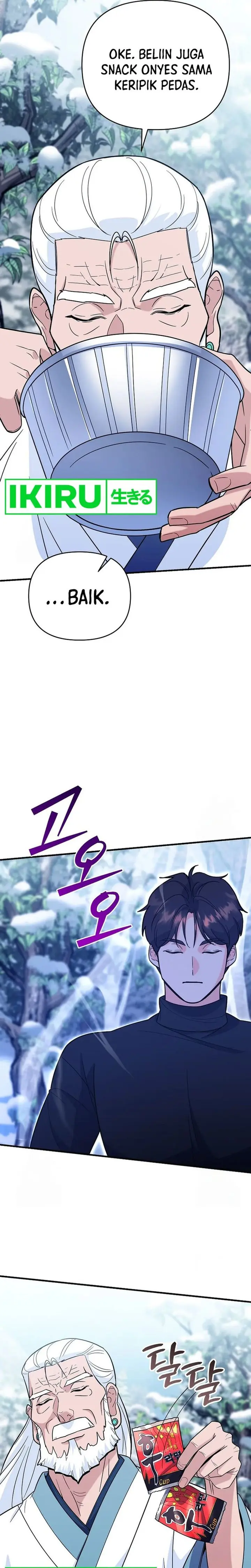 I Became a Swordsmanship Instructor at the Academy - Chapter 9 - Page 17