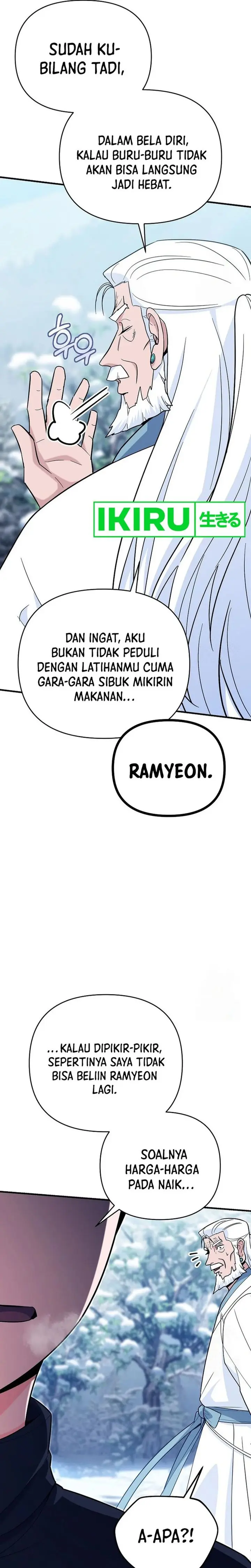 I Became a Swordsmanship Instructor at the Academy - Chapter 9 - Page 27