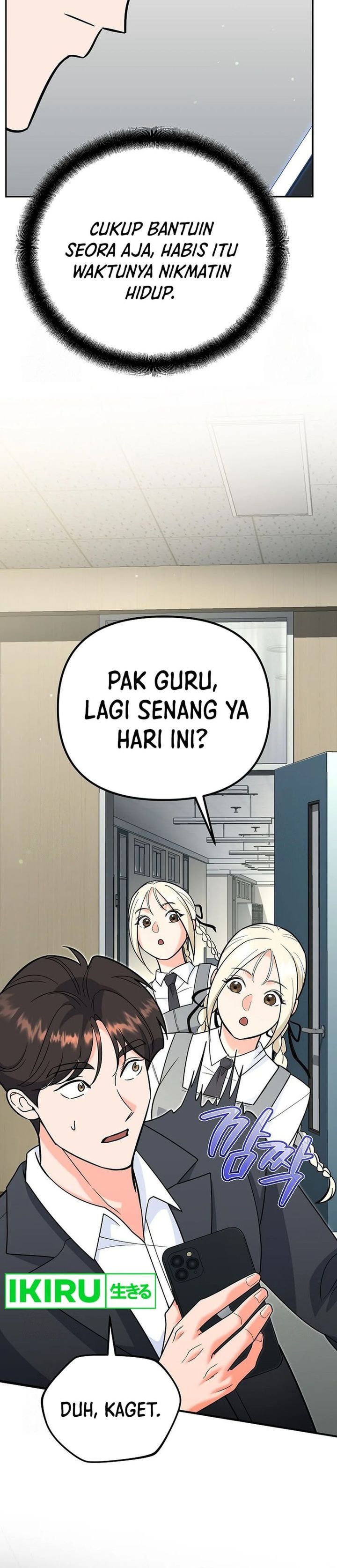 I Became a Swordsmanship Instructor at the Academy - Chapter 9 - Page 34