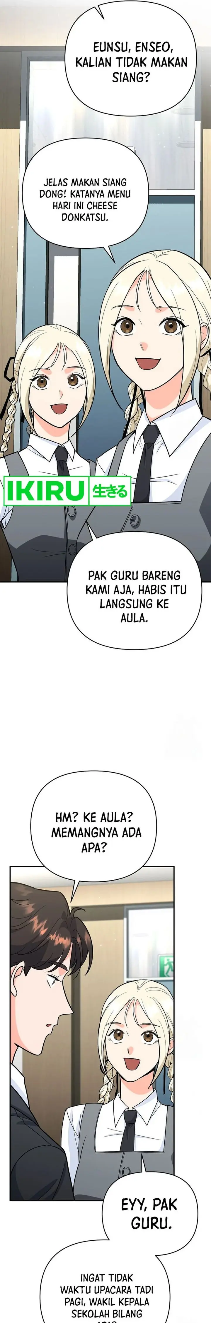 I Became a Swordsmanship Instructor at the Academy - Chapter 9 - Page 35