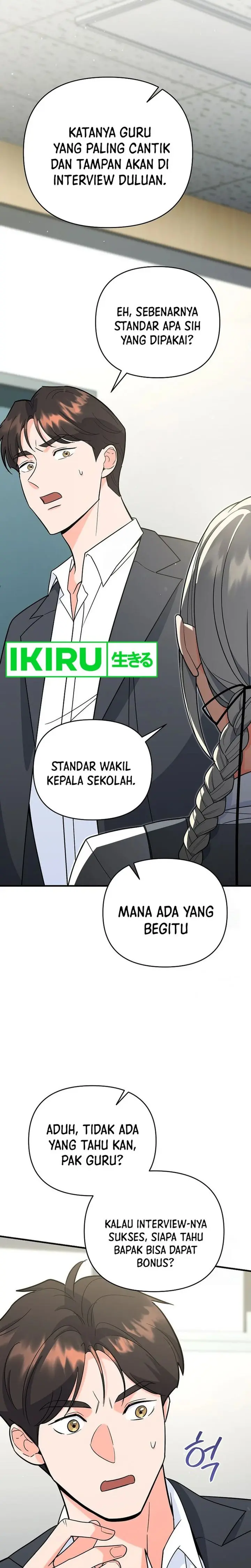 I Became a Swordsmanship Instructor at the Academy - Chapter 9 - Page 37