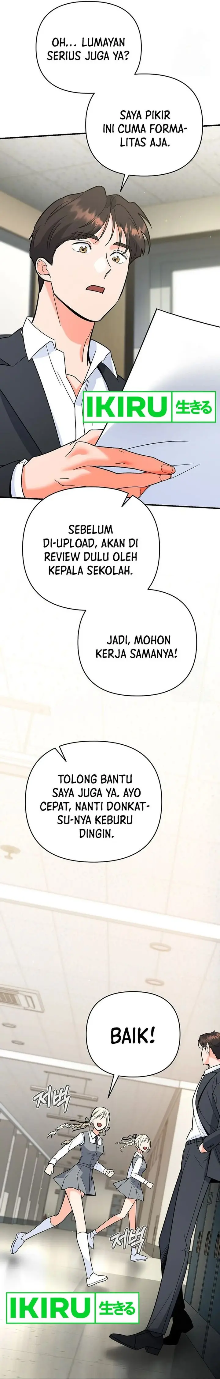 I Became a Swordsmanship Instructor at the Academy - Chapter 9 - Page 39