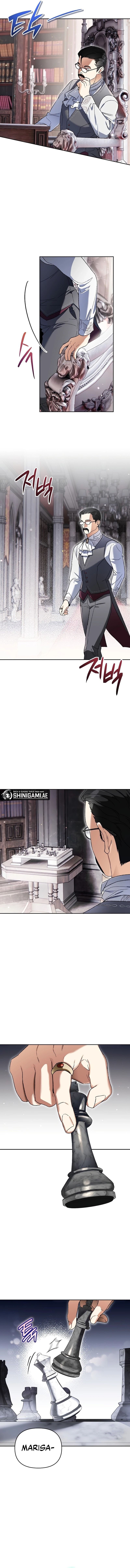 I Became The Genius Bastard Of A Noble Dark Clan - Chapter 32 - Page 14