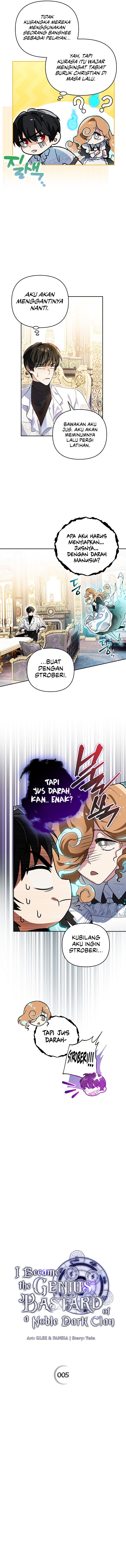 I Became The Genius Bastard Of A Noble Dark Clan - Chapter 5 - Page 3
