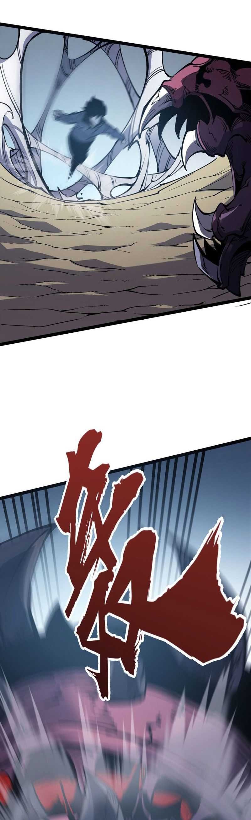 I Became The King by Scavenging - Chapter 14 - Page 8