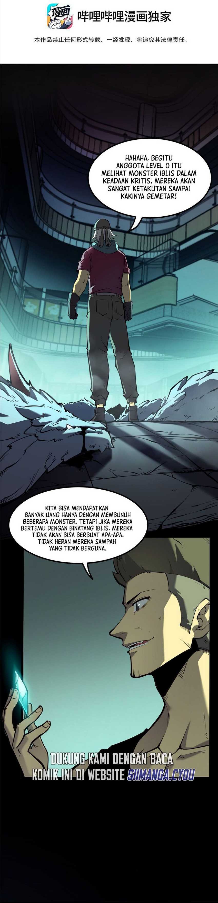 I Became The King by Scavenging - Chapter 2 - Page 12