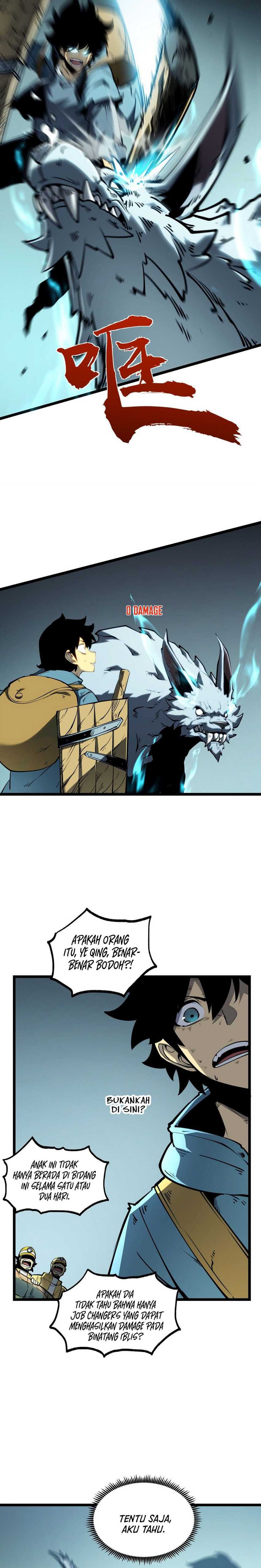 I Became The King by Scavenging - Chapter 2 - Page 7