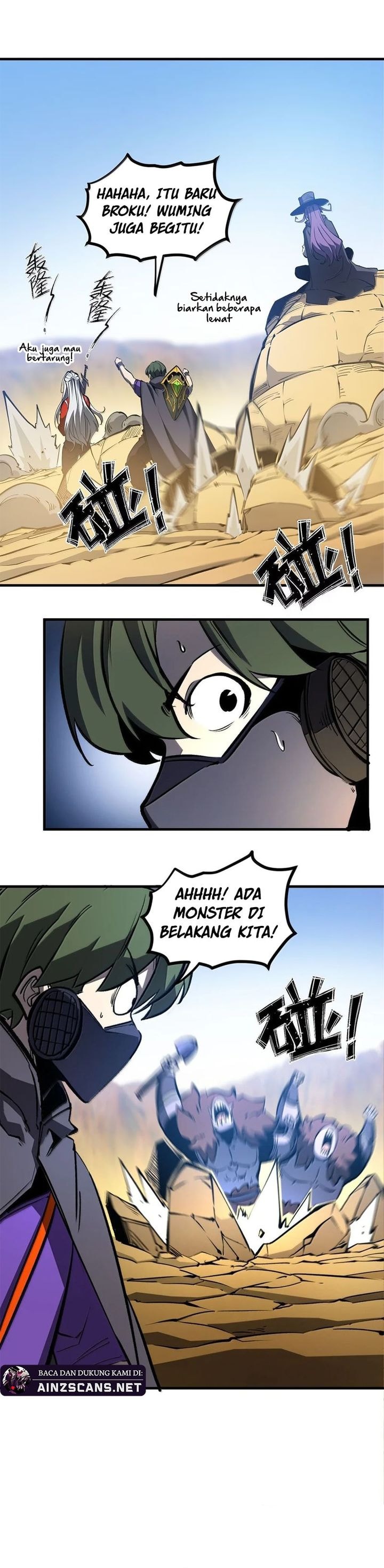 I Became The King by Scavenging - Chapter 57 - Page 5