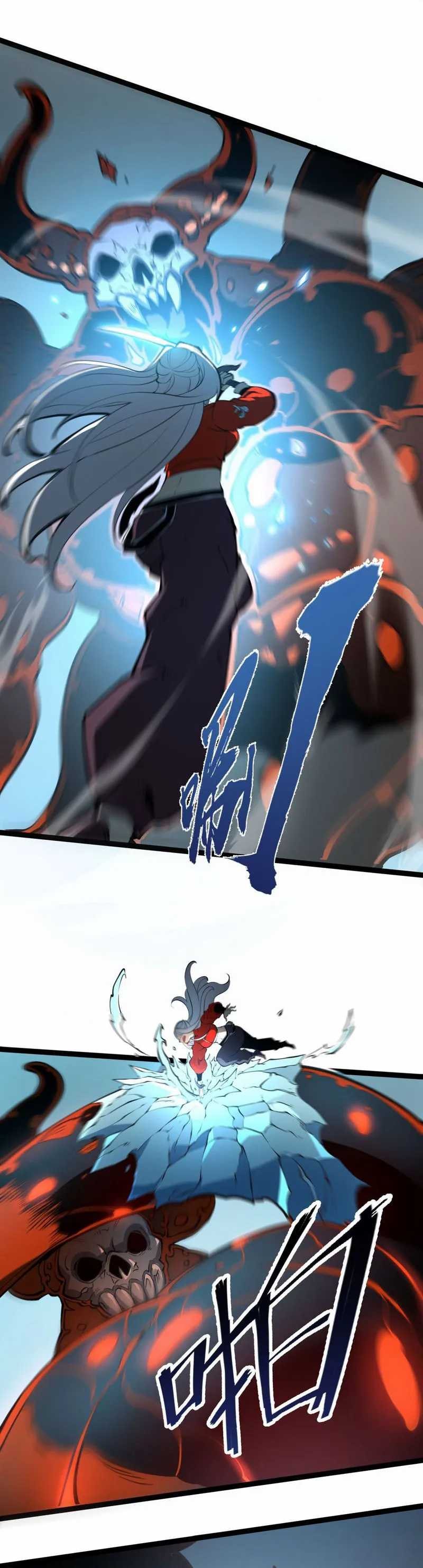 I Became The King by Scavenging - Chapter 7 - Page 22