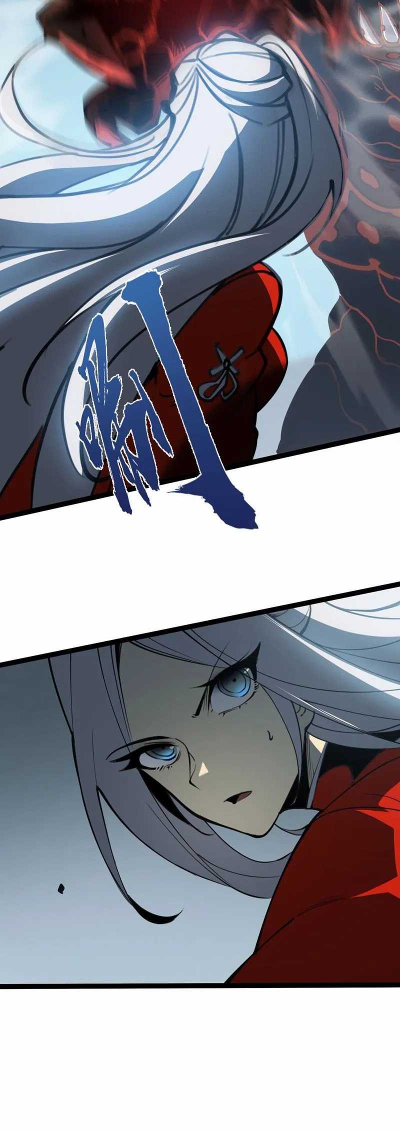 I Became The King by Scavenging - Chapter 7 - Page 24