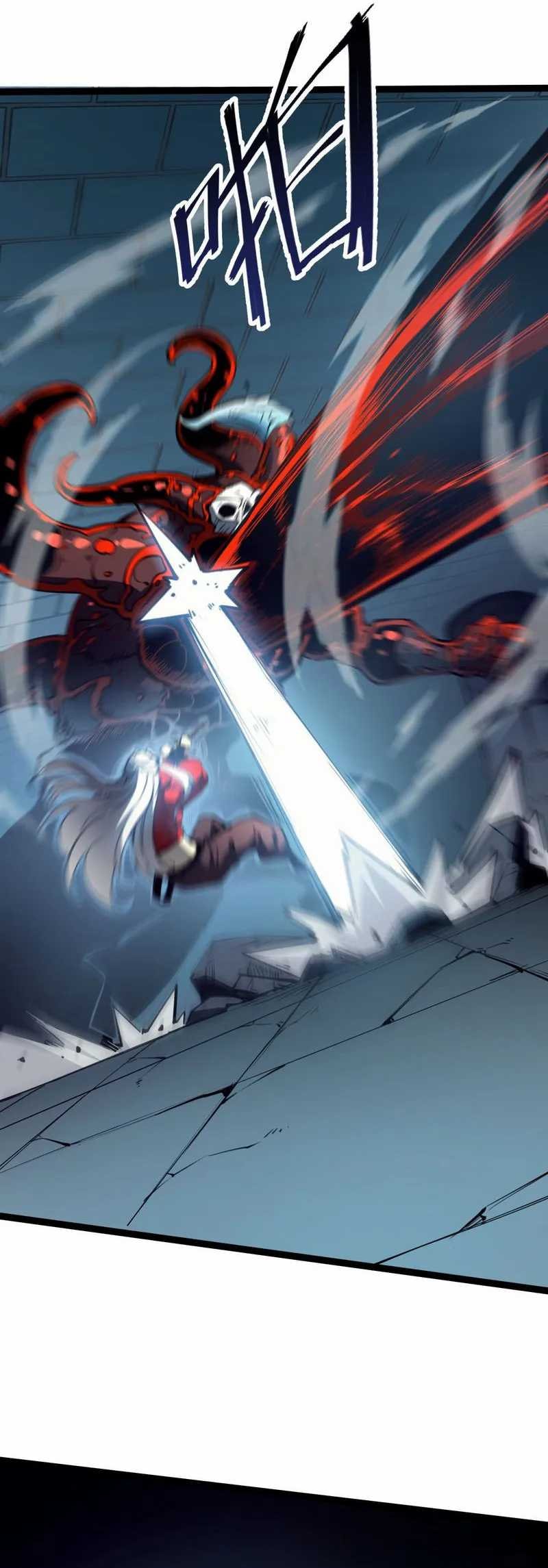 I Became The King by Scavenging - Chapter 7 - Page 25