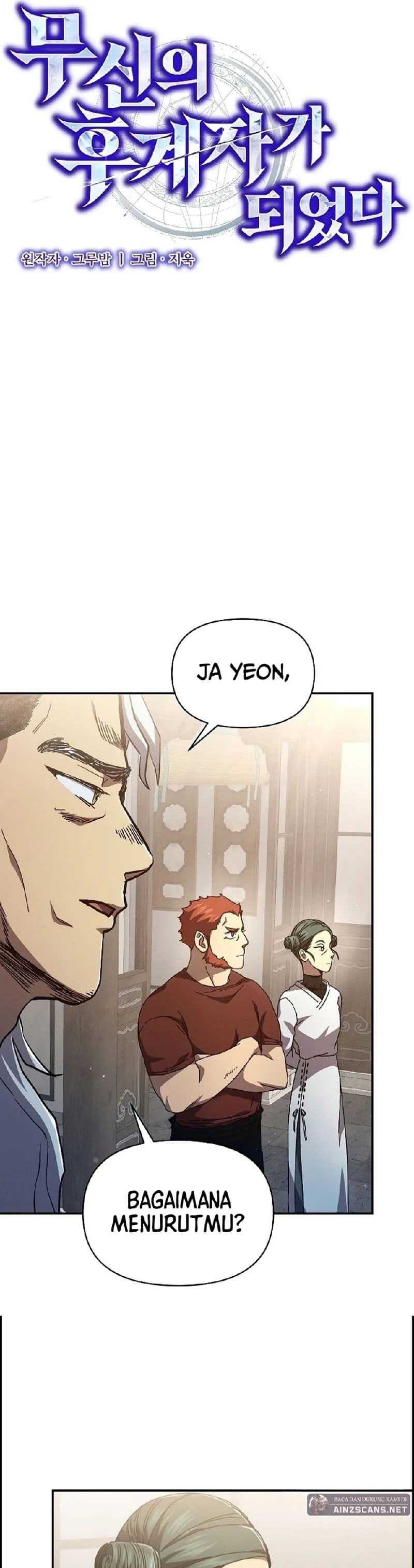 I Became the Successor of the Martial God - Chapter 14 - Page 7