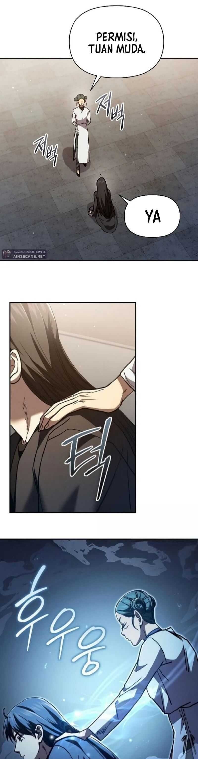 I Became the Successor of the Martial God - Chapter 14 - Page 11