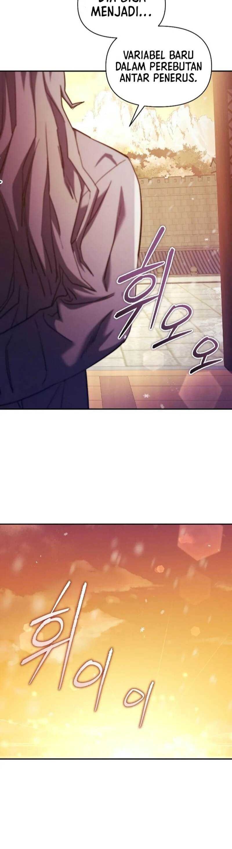 I Became the Successor of the Martial God - Chapter 14 - Page 38