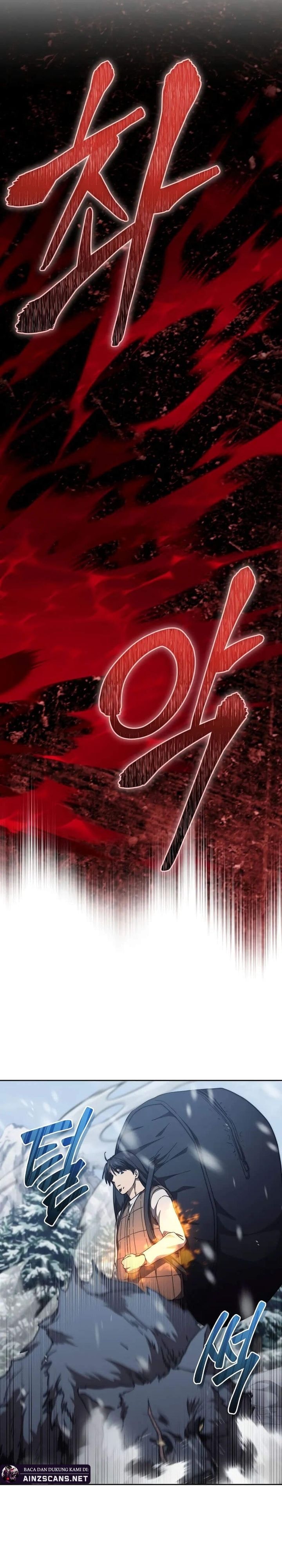 I Became the Successor of the Martial God - Chapter 24 - Page 19