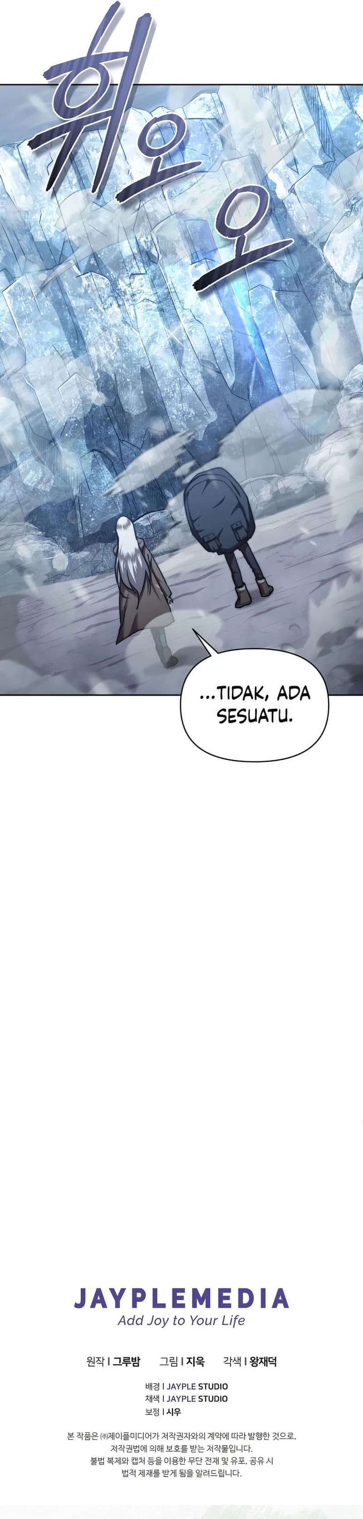 I Became the Successor of the Martial God - Chapter 24 - Page 31