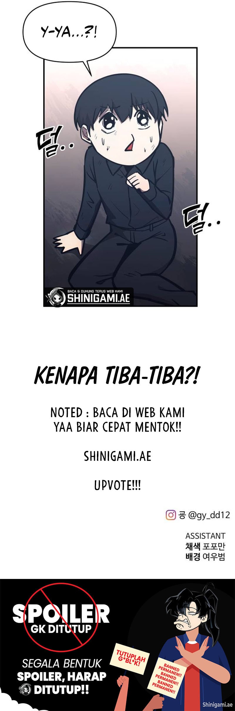 I Became the Tyrant of a Defense Game - Chapter 126 - Page 14